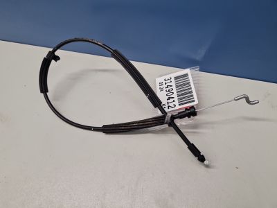 Трос открывания задней двери для Chery Tiggo 8 Pro 2021-