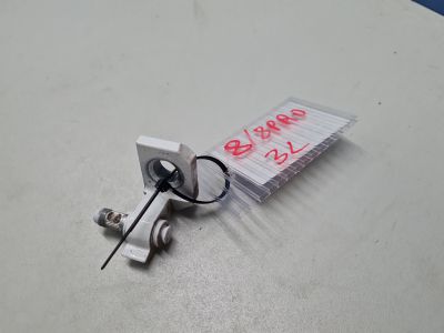 Петля двери левая для Chery Tiggo 7 2016-