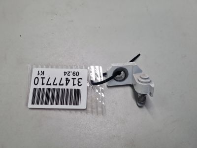 Петля двери левой для Chery Tiggo 8 2018-