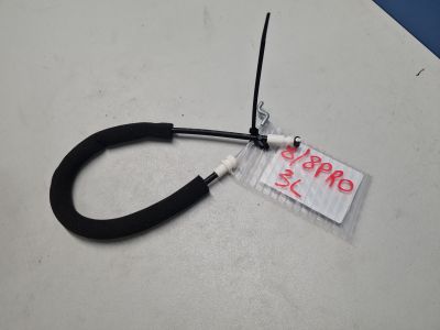 Трос открывания задней двери для Chery Tiggo 8 Pro 2021-