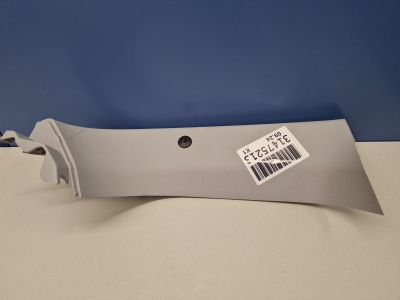 Обшивка двери багажника верхняя левая для Chery Tiggo 4 Pro 2020-