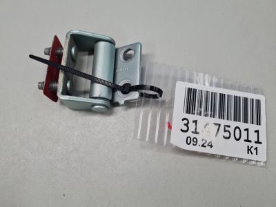 Петля двери багажника для Chery Tiggo 4 Pro 2020-