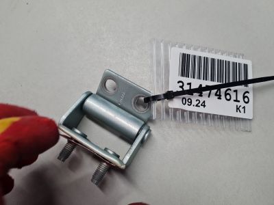 Петля двери багажника для Chery Tiggo 4 2017-