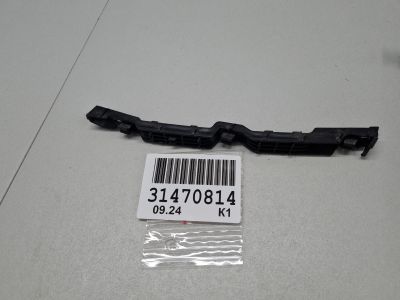 Кронштейн фонаря двери багажника для Chery Tiggo 4 Pro 2020-