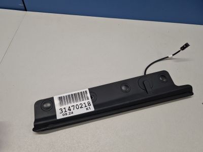 Датчик положения двери багажника правый для Omoda C5 2022-