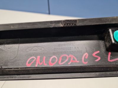 Накладка двери багажника левая для Omoda C5 2022-
