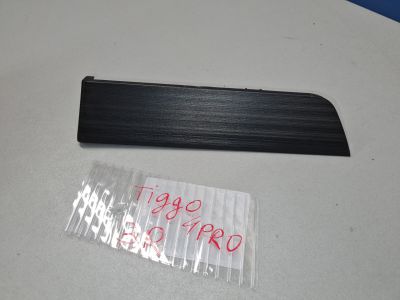 Накладка обшивки двери задней правой для Chery Tiggo 4 Pro 2020-