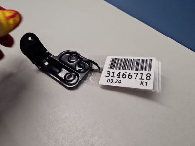 Кронштейн обшивки двери передней правой для Chery Tiggo 4 Pro 2020-