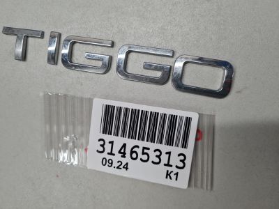 Эмблема двери багажника для Chery Tiggo 4 Pro 2020-