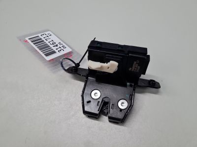 Замок багажника для Omoda C5 2022-