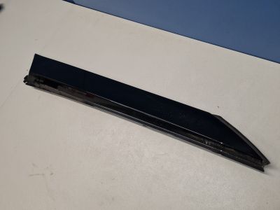 Накладка двери багажника правая для Omoda C5 2022-