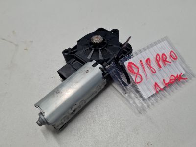 Моторчик люка для Chery Tiggo 8 Pro 2021-