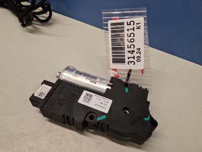 Моторчик люка для Chery Tiggo 4 Pro 2020-