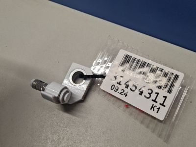 Петля двери левая для Chery Arrizo 8 2022