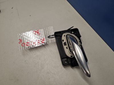 Ручка двери внутренняя левая для Chery Arrizo 8 2022