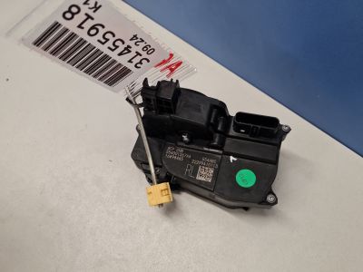 Замок двери задней левой для Chery Arrizo 8 2022