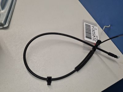 Трос открывания передней двери для Chery Tiggo 8 Pro 2021-