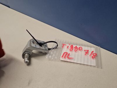 Петля двери левая для Chery Tiggo 7 Pro 2020-