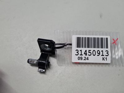 Петля двери левая для Exeed RX 2023-