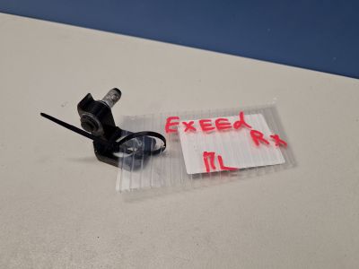 Петля двери левой для Exeed RX 2023-