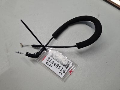 Трос открывания передней двери для Exeed RX 2023-