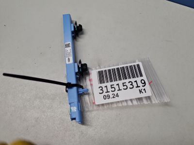 Антенна безключевого доступа для Exeed RX 2023-