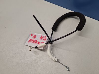 Трос открывания задней двери для Exeed RX 2023-