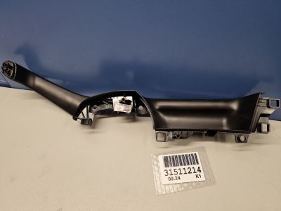 Накладка обшивки двери задней левой для Chery Tiggo 8 Pro 2021-