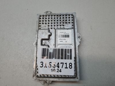 Блок ксеноновой лампы для Geely Atlas 2016-2020