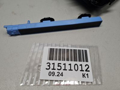 Антенна безключевого доступа для Chery Tiggo 8 Pro 2021-