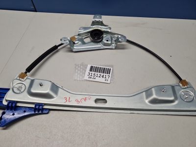 Стеклоподъемник задний левый для Chery Tiggo 7 Pro 2020-