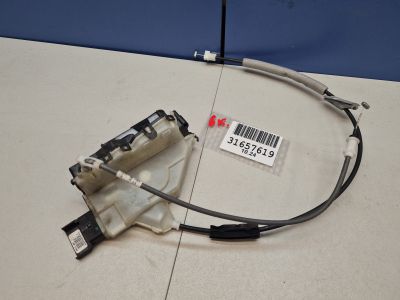 Замок двери передней правой для Peugeot Traveller 2016-2019