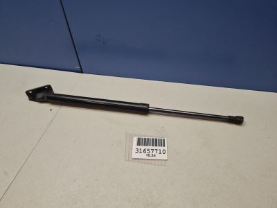 Комплект амортизаторов двери багажника для Citroen C4 Aircross 2012-2017