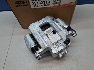 Суппорт заднего левого тормоза в сборе для Sollers Atlant 2023