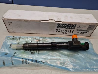 Форсунка дизельная электрическая для Peugeot Boxer 250 2006-