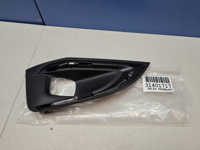 Решётка в бампер левая для Peugeot 3008 P84 2016-