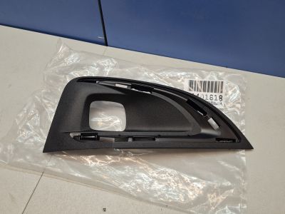 Решётка в бампер правая для Peugeot 3008 P84 2016-