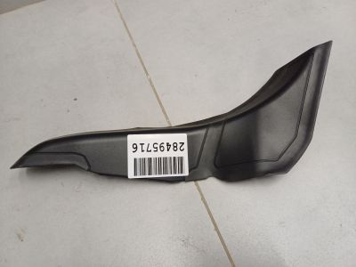 Водосток заднего левого фонаря для BMW 5 G30 F90 2016-