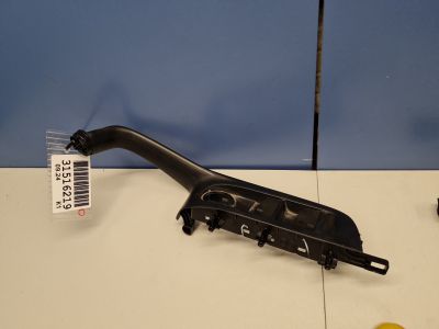 Накладка обшивки двери передней левой для Chery Tiggo 4 Pro 2020-