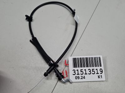 Трос открывания передней двери для Chery Tiggo 4 Pro 2020-