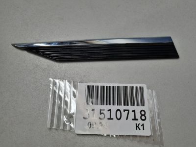 Молдинг двери правый передний для Omoda S5 2022-