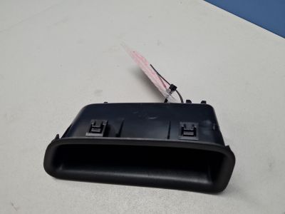 Накладка обшивки двери задней правой для Omoda S5 2022-