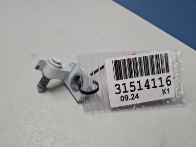 Петля двери правая для Omoda S5 2022-