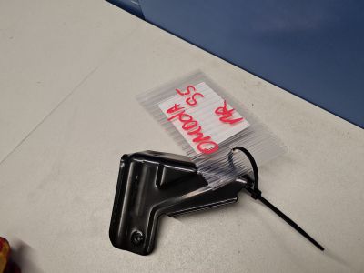 Кронштейн обшивки двери передней правой для Omoda S5 2022-