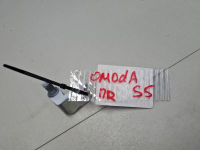 Петля двери правая для Omoda S5 2022-