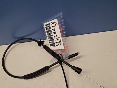 Трос открывания передней двери для Omoda S5 2022-