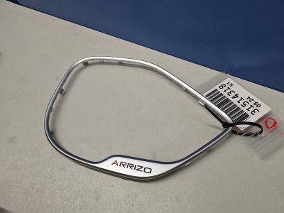 Молдинг обшивки двери передний правый для Chery Arrizo 8 2022