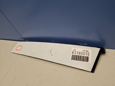 Накладка рамки двери передней правой для Omoda S5 2022-