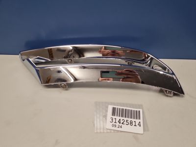 Накладка заднего бампера правая для Changan Lamore 2023-