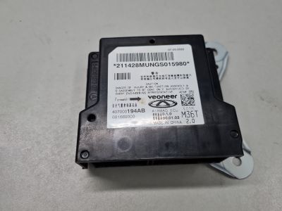 Блок управления AIR BAG для Exeed VX 2021-